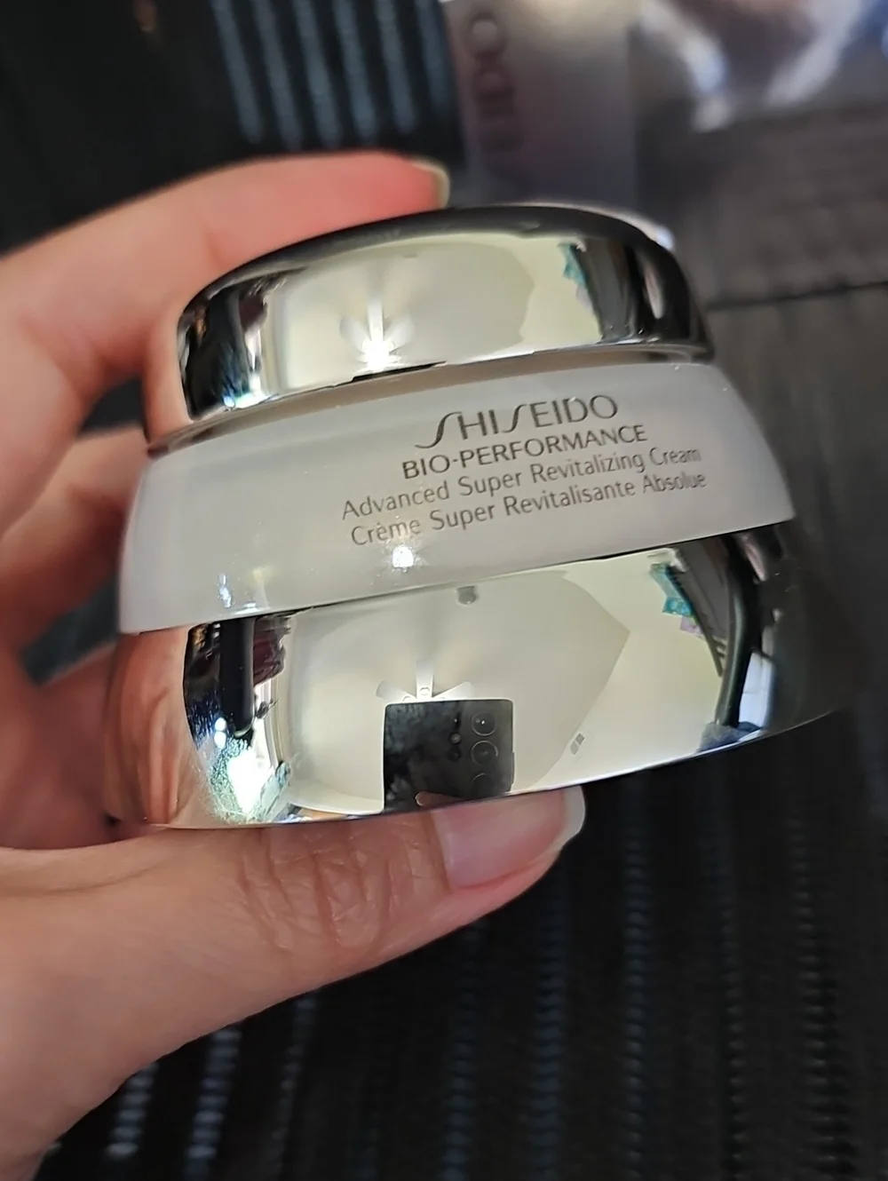 Shiseido Bio-Performance Cream
